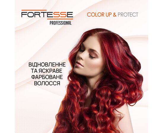 Шампунь Fortesse Professional Color Up & Protect Для окрашенных волос Стойкость цвета 1000 мл (4820000306171), изображение 7 Шампунь Fortesse Professional Color Up & Protect Для окрашенных волос Стойкость цвета 1000 мл (4820000306171), изображение 7
