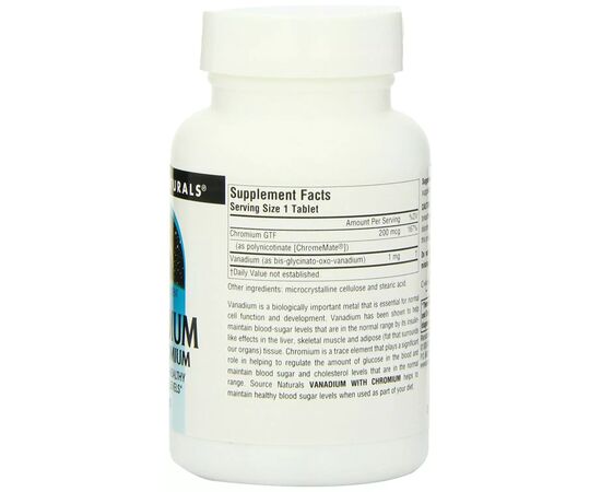 Минералы Source Naturals Ванадий с Хромом, 90 таблеток (SNS-01835), изображение 2 Минералы Source Naturals Ванадий с Хромом, 90 таблеток (SNS-01835), изображение 2