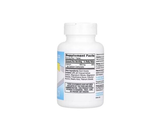 Минералы 21st Century Кальций 600, 600 мг, Calcium Supplement 600, 75 таблеток (CEN-27532), изображение 2 Минералы 21st Century Кальций 600, 600 мг, Calcium Supplement 600, 75 таблеток (CEN-27532), изображение 2