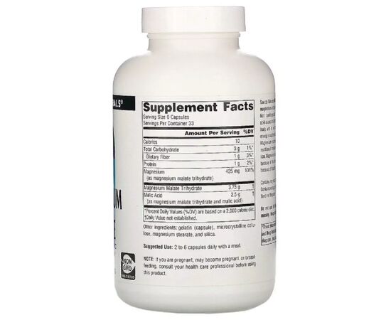 Минералы Source Naturals Магний малат, Magnesium Malate, 200 капсул (SNS-01600), изображение 2 Минералы Source Naturals Магний малат, Magnesium Malate, 200 капсул (SNS-01600), изображение 2
