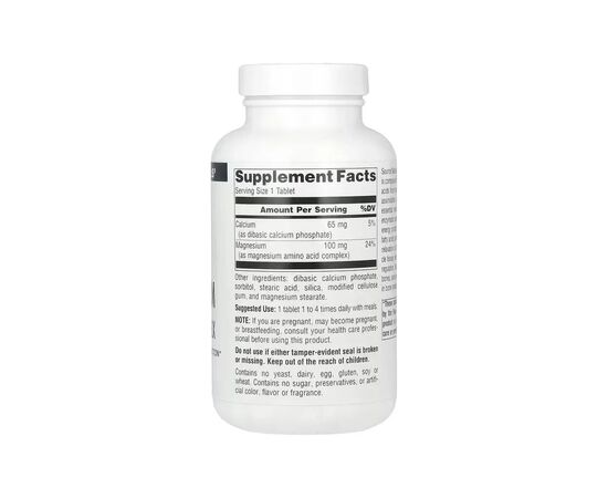 Минералы Source Naturals Магний Хелат, 100 мг, Magnesium Chelate Complex, 250 таблеток (SNS-00318), изображение 2