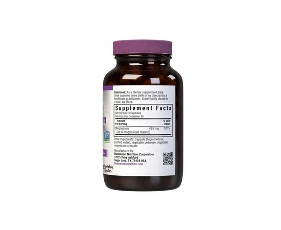 Мінерали Bluebonnet Nutrition Магній малат, Magnesium Malate, 90 вегетаріанських капсул (BLB0752), зображення 2 Мінерали Bluebonnet Nutrition Магній малат, Magnesium Malate, 90 вегетаріанських капсул (BLB0752), зображення 2