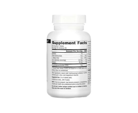 Витаминно-минеральный комплекс Source Naturals Норвежский рыбий жир, вкус апельсина, 1600 мг, Norwegian Finest Fis¶Пребиотик, фруктоолигосахари (SNS-00575), изображение 2