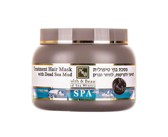 Маска для волосся Health and Beauty З гряззю Мертвого моря 250 мл (7290014043565)
