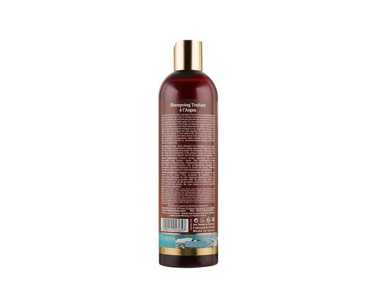 Шампунь Health and Beauty С маслом аргании 400 мл (7290014043657), изображение 2 Шампунь Health and Beauty С маслом аргании 400 мл (7290014043657), изображение 2