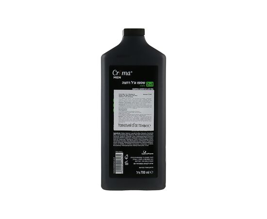 Шампунь Crema Men 2в1 Алое Вера 700 мл (7290012117435), изображение 2 Шампунь Crema Men 2в1 Алое Вера 700 мл (7290012117435), изображение 2