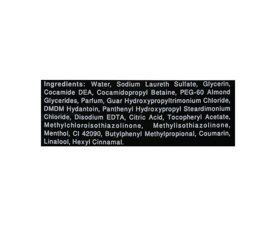 Шампунь Crema Men 2в1 700 мл (7290012117428), изображение 3 Шампунь Crema Men 2в1 700 мл (7290012117428), изображение 3