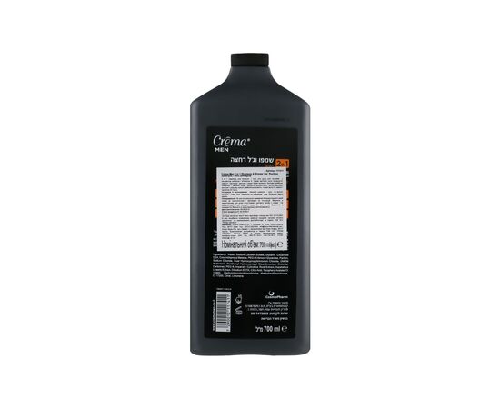 Шампунь Crema Men 2в1 Ройбос 700 мл (7290012117411), изображение 2 Шампунь Crema Men 2в1 Ройбос 700 мл (7290012117411), изображение 2