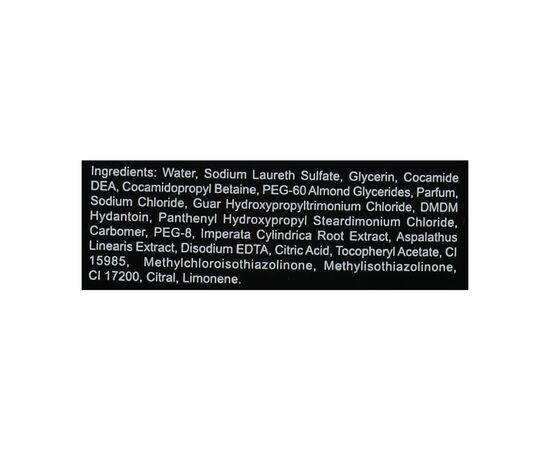Шампунь Crema Men 2в1 Ройбос 700 мл (7290012117411), изображение 3 Шампунь Crema Men 2в1 Ройбос 700 мл (7290012117411), изображение 3