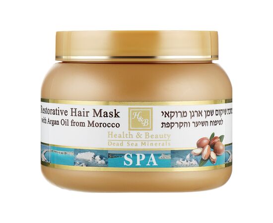 Маска для волос Health and Beauty Для сухих поврежденных волос с маслом марокканской аргании 250 мл (7290011843281)