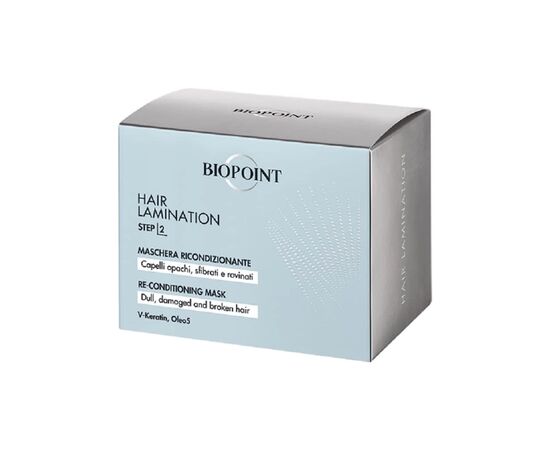 Маска для волос Biopoint Для ламинирования 200 мл (8052862413230), изображение 2 Маска для волос Biopoint Для ламинирования 200 мл (8052862413230), изображение 2