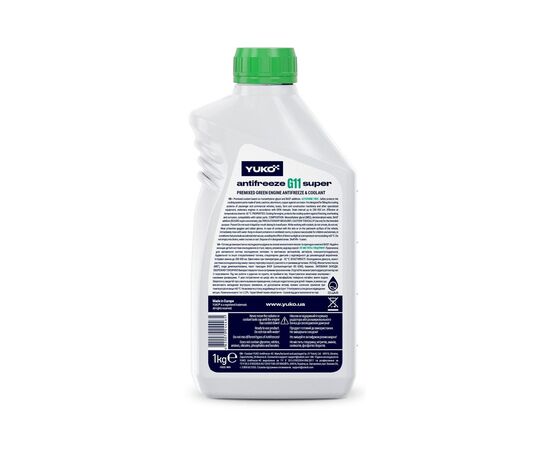 Антифриз Yuko -40 Super G11 зелен.1л (4820070244465), изображение 2 Антифриз Yuko -40 Super G11 зелен.1л (4820070244465), изображение 2