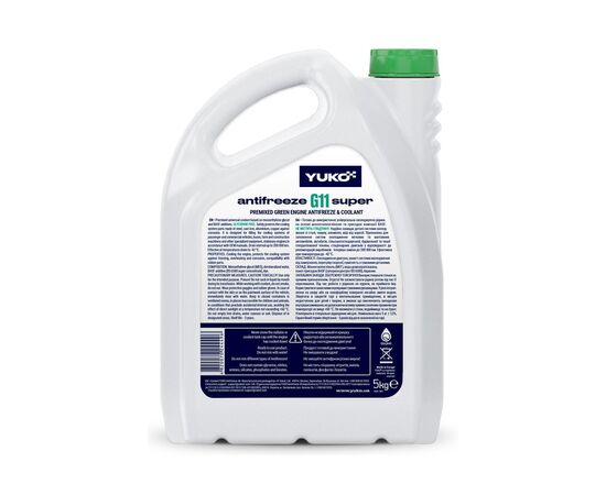Антифриз Yuko -40 Super G11 зелен. 5л (4820070244496), изображение 2 Антифриз Yuko -40 Super G11 зелен. 5л (4820070244496), изображение 2