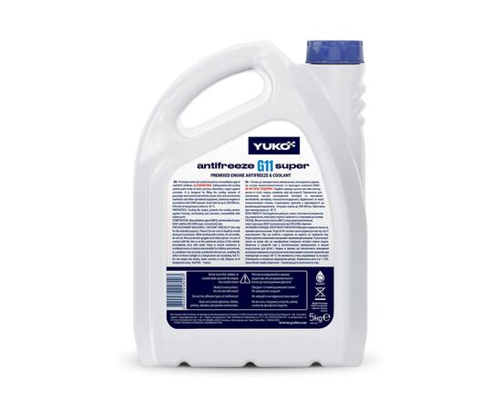 Антифриз Yuko -40 Super G11 синий 5л (4820070248203), изображение 2 Антифриз Yuko -40 Super G11 синий 5л (4820070248203), изображение 2