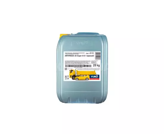 Антифриз Yuko -40 Super G12 + красный 20л (4820070248968)