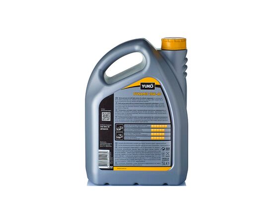 Моторное масло Yuko DYNAMIC 10W-40 5л (4820070242089), изображение 2 Моторное масло Yuko DYNAMIC 10W-40 5л (4820070242089), изображение 2
