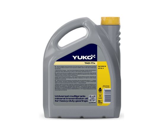 Трансмиссионное масло Yuko ТАД-17а GL-4, SAE 85W-90 3л (4820070242102), изображение 2 Трансмиссионное масло Yuko ТАД-17а GL-4, SAE 85W-90 3л (4820070242102), изображение 2