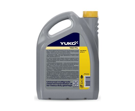 Трансмиссионное масло Yuko ТАД-17а GL-4, SAE 85W-90 5л (4820070242119), изображение 2 Трансмиссионное масло Yuko ТАД-17а GL-4, SAE 85W-90 5л (4820070242119), изображение 2