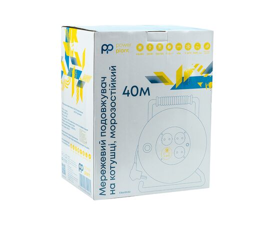 Сетевой удлинитель PowerPlant JY-20022/40, 40м (EX610532), изображение 2 Сетевой удлинитель PowerPlant JY-20022/40, 40м (EX610532), изображение 2