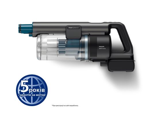 Пылесос Philips XC8057/01, изображение 8 Пылесос Philips XC8057/01, изображение 8