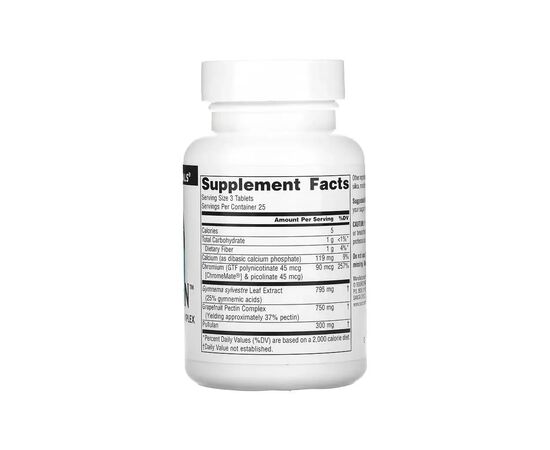 Витаминно-минеральный комплекс Source Naturals Контроль Сахара, Sugar Ban, 75 таблеток (SNS-00789), изображение 2 Витаминно-минеральный комплекс Source Naturals Контроль Сахара, Sugar Ban, 75 таблеток (SNS-00789), изображение 2