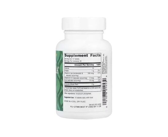 Минералы Source Naturals Хлорелла, 200 мг, Yaeyama Chlorella, 300 таблеток (SNS-01453), изображение 2 Минералы Source Naturals Хлорелла, 200 мг, Yaeyama Chlorella, 300 таблеток (SNS-01453), изображение 2