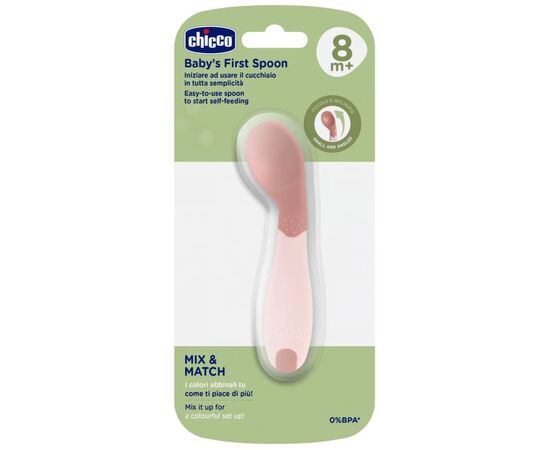 Набор детской посуды Chicco Ложка First Spoon 8 м+ (16100.15), изображение 2 Набор детской посуды Chicco Ложка First Spoon 8 м+ (16100.15), изображение 2
