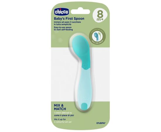 Набор детской посуды Chicco Ложка First Spoon 8 м+ (16100.25), изображение 2 Набор детской посуды Chicco Ложка First Spoon 8 м+ (16100.25), изображение 2