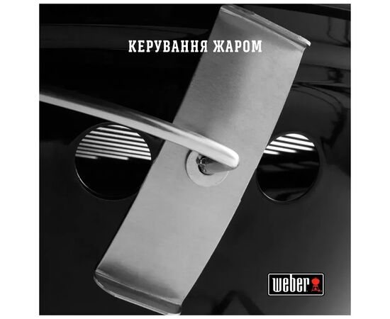 Гриль-барбекю Weber Smokey Joe Premium 37 см Black (1121004), изображение 7 Гриль-барбекю Weber Smokey Joe Premium 37 см Black (1121004), изображение 7