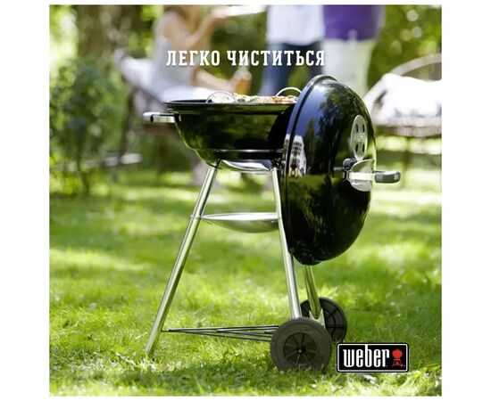 Гриль-барбекю Weber Compact Kettle 47 см Black (1221004), изображение 11 Гриль-барбекю Weber Compact Kettle 47 см Black (1221004), изображение 11