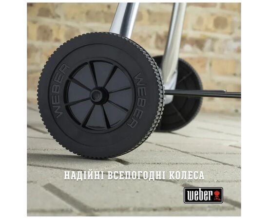 Гриль-барбекю Weber Compact Kettle 47 см Black (1221004), изображение 9 Гриль-барбекю Weber Compact Kettle 47 см Black (1221004), изображение 9