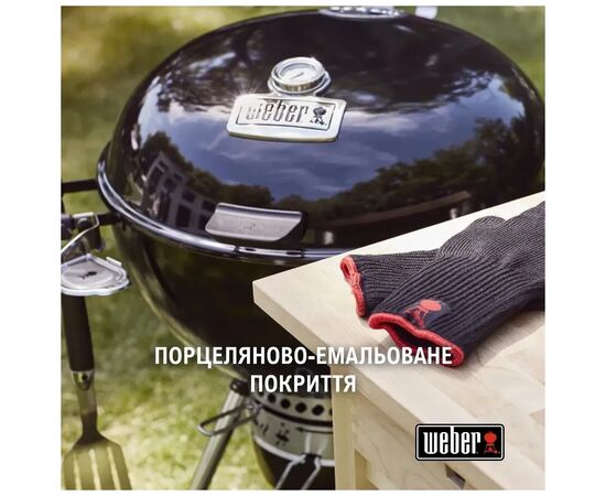 Гриль-барбекю Weber Master-Touch Premium SE E-5775 57 см + решітка Sear Grate (17401004), изображение 6 Гриль-барбекю Weber Master-Touch Premium SE E-5775 57 см + решітка Sear Grate (17401004), изображение 6