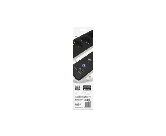 Сетевой удлинитель EMOS P1422SM 2m 4 роз. 1xUSB-A 1xUSB-C Wi-Fi 1,5мм2 (P1422SM), изображение 11 Сетевой удлинитель EMOS P1422SM 2m 4 роз. 1xUSB-A 1xUSB-C Wi-Fi 1,5мм2 (P1422SM), изображение 11
