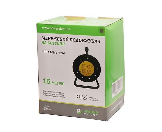 Сетевой удлинитель PowerPlant на катушке 15 м, 4 розетки (JY-2002/15) (PPRA10M150S4), изображение 4 Сетевой удлинитель PowerPlant на катушке 15 м, 4 розетки (JY-2002/15) (PPRA10M150S4), изображение 4