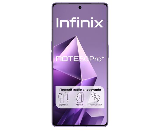 Мобильный телефон Infinix Note 50 Pro+ 12/256Gb NFC Enchanted Purple (4894947070075), изображение 2 Мобильный телефон Infinix Note 50 Pro+ 12/256Gb NFC Enchanted Purple (4894947070075), изображение 2
