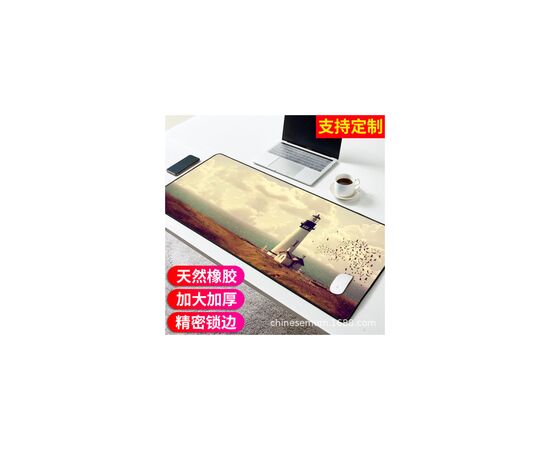 Коврик для мышки Voltronic Pharos (Ph383)