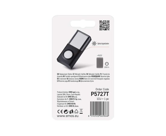 Кнопка звонка button for P5727T EMOS (P5727T), изображение 4 Кнопка звонка button for P5727T EMOS (P5727T), изображение 4