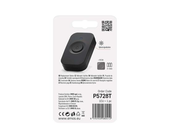 Кнопка звонка button for P5728T, P5728, P5730 EMOS (P5728T), изображение 10 Кнопка звонка button for P5728T, P5728, P5730 EMOS (P5728T), изображение 10