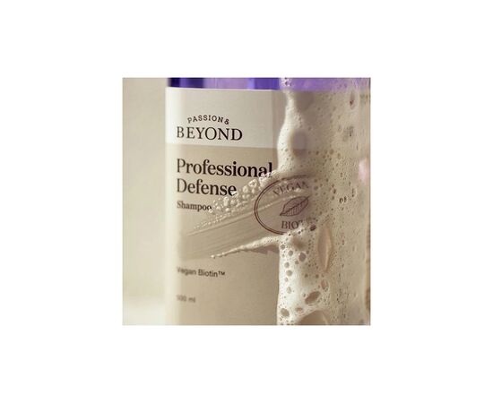 Шампунь Beyond Professional Defense Shampoo 500 мл (8801051492248), зображення 4 Шампунь Beyond Professional Defense Shampoo 500 мл (8801051492248), зображення 4