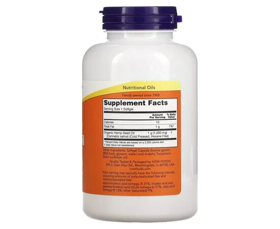 Травы Now Foods Масло семян конопли, 1000 мг, Hemp Seed Oil, 120 желатиновых капс (NOW-01799), изображение 2 Травы Now Foods Масло семян конопли, 1000 мг, Hemp Seed Oil, 120 желатиновых капс (NOW-01799), изображение 2