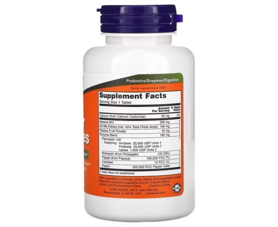 Витаминно-минеральный комплекс Now Foods Суперферменты, Super Enzymes, 90 таблеток (NOW-02960), изображение 2 Витаминно-минеральный комплекс Now Foods Суперферменты, Super Enzymes, 90 таблеток (NOW-02960), изображение 2