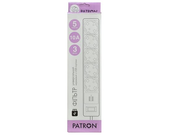 Сетевой фильтр питания Patron 3m (SP-53) + 2 USB 2.0, 2.1A , 5 роз. BLACK (EXT-PN-SP-53-USB), изображение 2 Сетевой фильтр питания Patron 3m (SP-53) + 2 USB 2.0, 2.1A , 5 роз. BLACK (EXT-PN-SP-53-USB), изображение 2