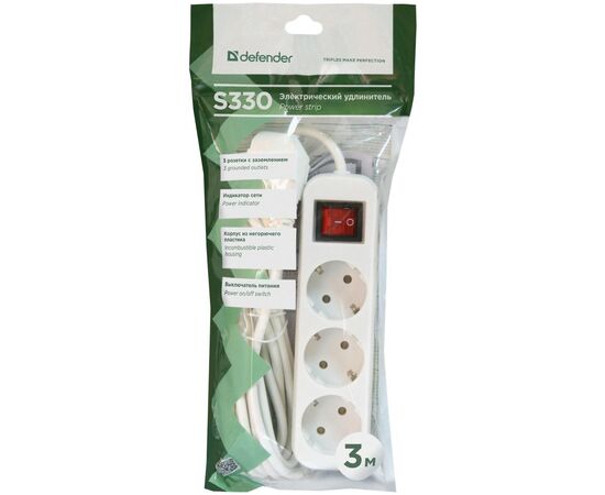Сетевой удлинитель Defender S330 3.0 m 3 роз switch white (99234), изображение 4 Сетевой удлинитель Defender S330 3.0 m 3 роз switch white (99234), изображение 4