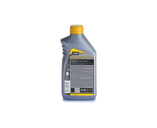 Моторное масло Yuko SUPER SYNTHETIC 5W-40 1л (4820070245592), изображение 2 Моторное масло Yuko SUPER SYNTHETIC 5W-40 1л (4820070245592), изображение 2
