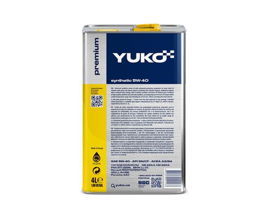 Моторное масло Yuko SYNTHETIC 5W-40 4л (4820070241167), изображение 2 Моторное масло Yuko SYNTHETIC 5W-40 4л (4820070241167), изображение 2