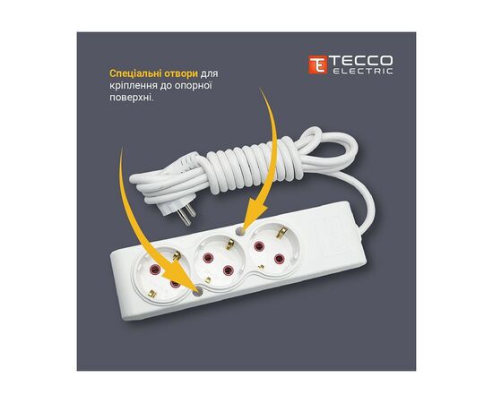 Сетевой удлинитель TECCO 3м 2 поста white (8681277841118), изображение 7 Сетевой удлинитель TECCO 3м 2 поста white (8681277841118), изображение 7