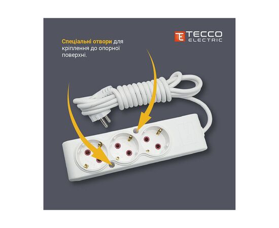 Сетевой удлинитель TECCO 3м 6 постов white (8681277842948), изображение 7 Сетевой удлинитель TECCO 3м 6 постов white (8681277842948), изображение 7