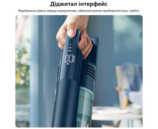 Пылесос Philips XC5244/10, изображение 11 Пылесос Philips XC5244/10, изображение 11
