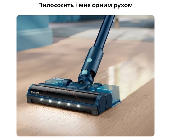 Пылесос Philips XC5244/10, изображение 2 Пылесос Philips XC5244/10, изображение 2