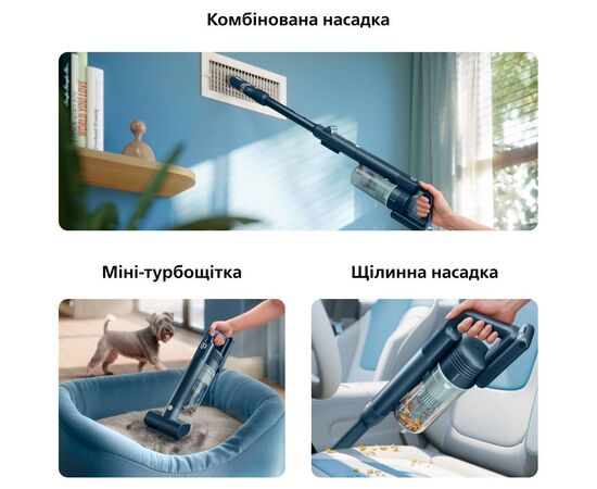 Пылесос Philips XC5244/10, изображение 9 Пылесос Philips XC5244/10, изображение 9